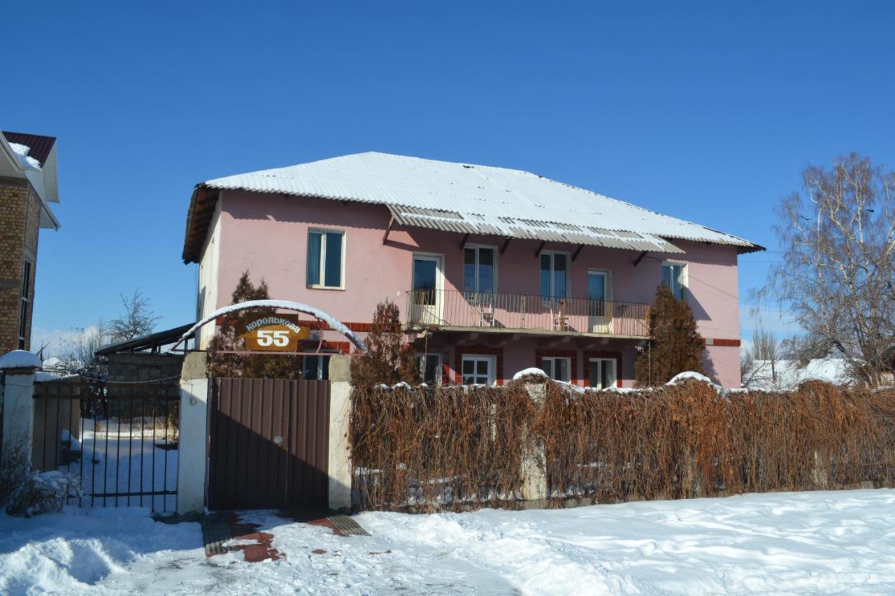Hostel Ask Karakol Exterior foto